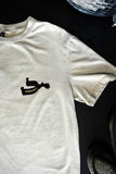 Cowboy Bae Tee